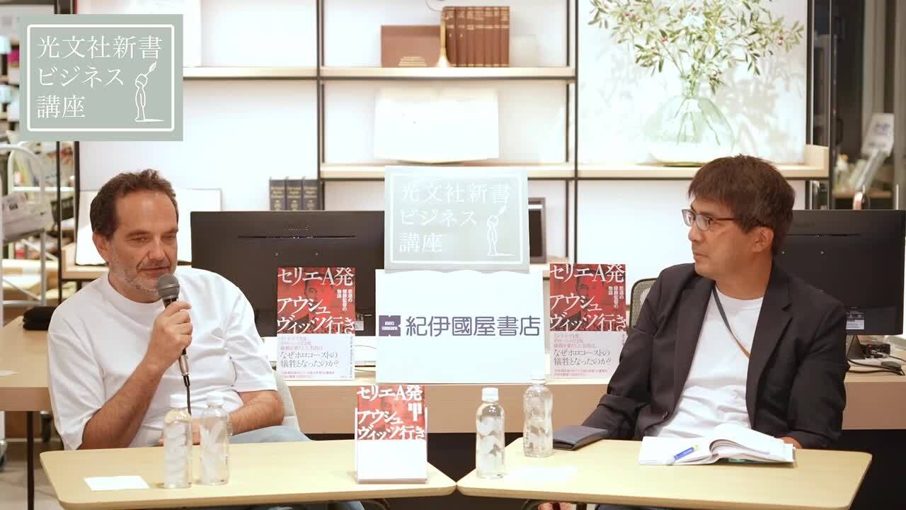 イタリアサッカーの重鎮が語るセリエAの課題「外から学ぶ謙虚さがない