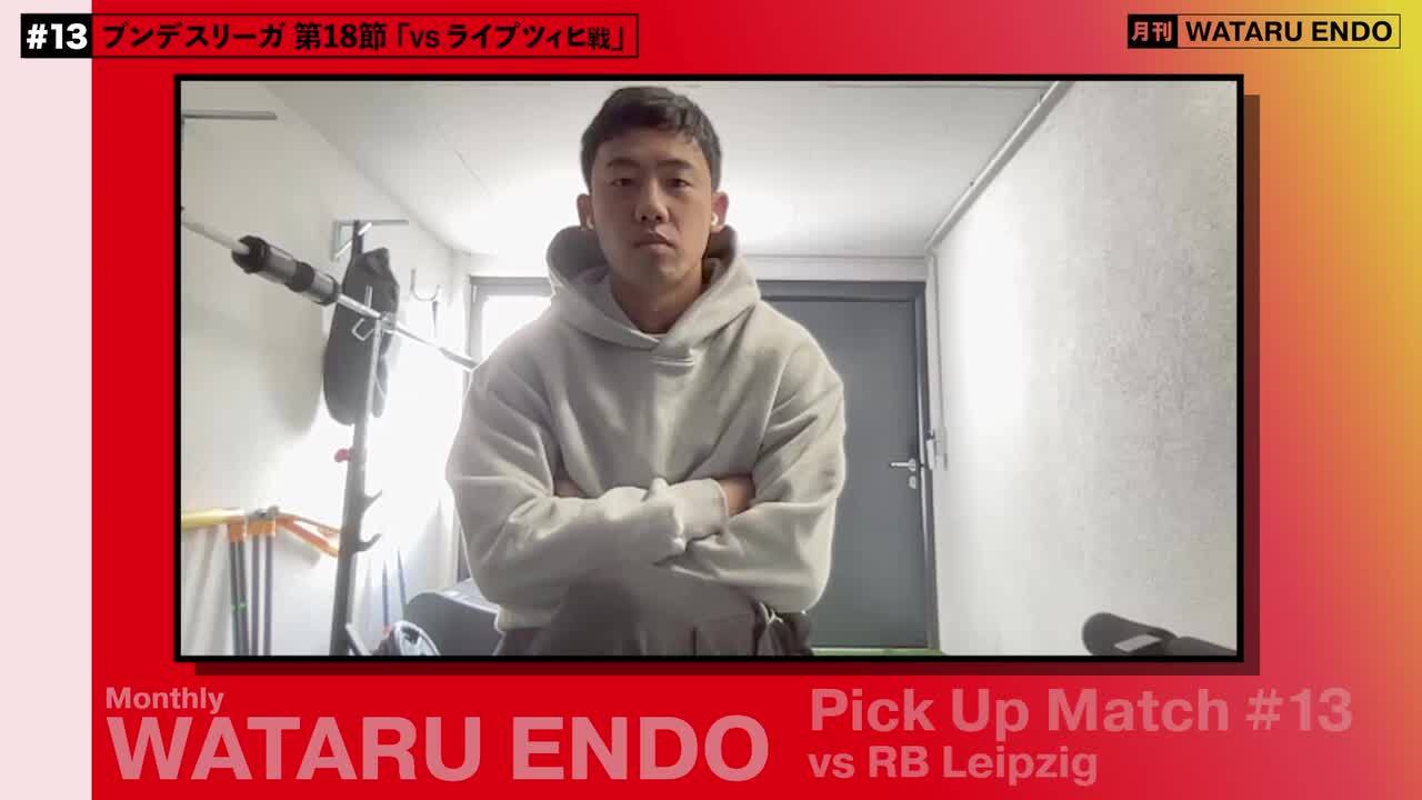 激レア】「W杯着用スパイクを3名にプレゼント」と原口元気電撃 激レア】「W杯着用スパイクを3名にプレゼント」と原口元気電撃